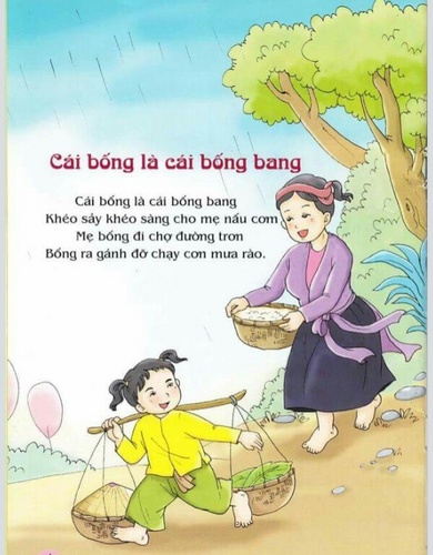 dongdao10_500