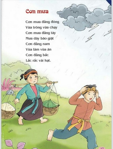 dongdao1_500