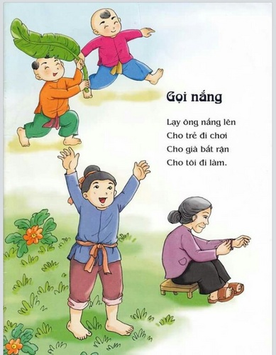 dongdao3_500