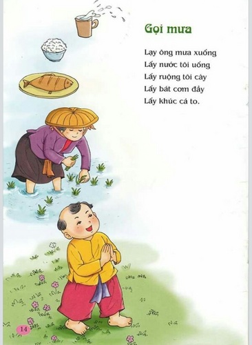 dongdao4_500
