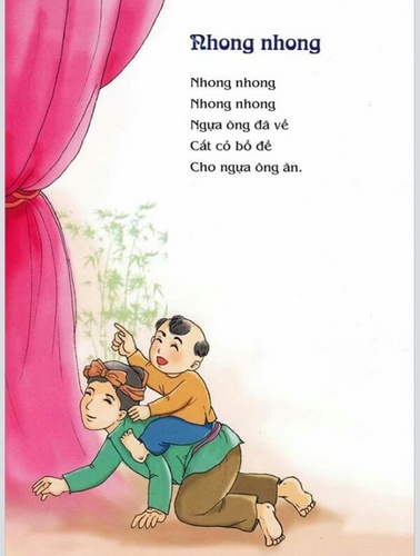 dongdao6_500