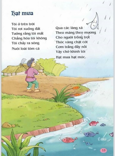 dongdao7_500