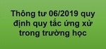 12587313