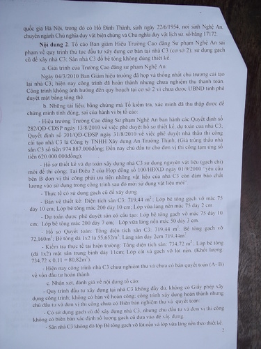 dscf2387_500_01 dscf2387_500_01