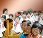 250808_treem 250808_treem
