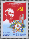 4786924