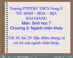 10693176