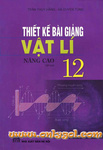 8479324