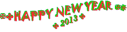 happy_neu_year_1_01