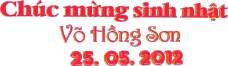 sn_hong_son_2012