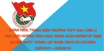 10224847