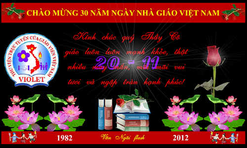 vol2_500