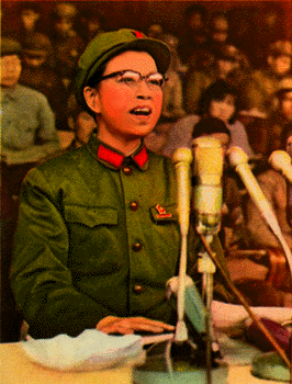 giang_thanh giang_thanh