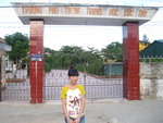 10520147