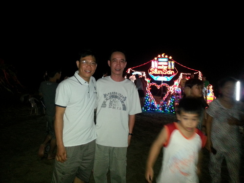 20130610_203824_1_500