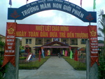 9820346