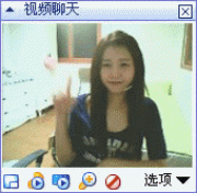 Ca sĩ Quang Hiệu nhiệt liệt chào mừng các bạn đang truy cập website http://quanghieu030778.violet.vn/. Trước hết mời quý khách tới thăm nhà dùng trà ngon, cùng thưởng thức những sản phẩm tin học độc đáo do Quang Hiệu thực hiện và mong rằng chúng ta trở thành những người bạn tâm giao. Xin lưu ý muốn tìm tư liệu học tập và giải trí thì các bạn tìm ở phần tài nguyên dạy học (ở dưới hình bàn tay động trỏ xuống). Xin vui lòng giới thiệu tên và địa chỉ của quý vị để tiện cho việc giao tiếp. Xin trân trọng cảm ơn